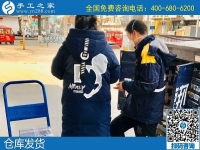 2月19日，找在家做的手工活，純手工活外發(fā)加工項目就來這里，手工之家材料倉庫安排集中發(fā)貨