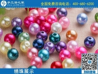 2月21日，在家手工加工，手工加工回收項目就是珠繡串珠手工活，手工之家勵志珠珠繡繡珠實拍