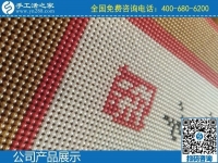 2月22日，有沒有手工活拿回家做？當然有，找正規(guī)可靠的手工企業(yè)就來這里，手工之家勵志珠珠繡成品及細節(jié)實拍
