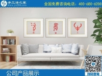 勵(lì)志珠珠繡高端大氣上檔次，產(chǎn)品好、針法簡(jiǎn)單的好外發(fā)手工活就在手工之家
