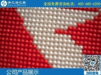 平民百姓?qǐng)A夢的舞臺(tái)：手工之家外發(fā)加工好項(xiàng)目