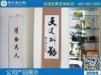3月1日，手工活加盟項目，手工活代理加工項目，就選珠繡串珠手工活，手工之家勵志珠珠繡成品實拍
