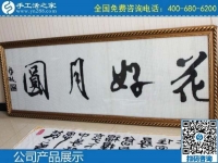 防疫期間如何在家賺錢？做手工活加工