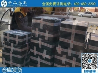 3月2日，真實可靠的手工活加工，正規(guī)代理手工活加工項目就是珠繡手工，手工之家材料倉庫集中安排發(fā)貨