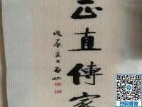 手工之家的勵(lì)志珠珠繡外發(fā)手工活，就是用一粒粒晶瑩的繡珠，繡制出美麗高檔的珠繡