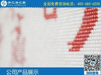 3月5日，代理手工活加工項目，手工活拿回家做，選這里的珠繡手工活就對了，手工之家勵志珠珠繡成品細(xì)節(jié)實
