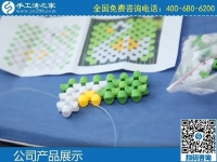 3月6日，手工活拿回家做，在家做手工活掙錢，大家為什么選這里？手工之家勵志珠珠繡成品實拍