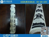 閨蜜一直都在做的這個手工活，我也想試試