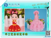 手工之家可信嗎？看看合作過(guò)的客戶(hù)怎么說(shuō)