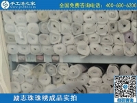 做過(guò)多種手工活，只有手工之家勵(lì)志珠賺到錢(qián)了