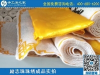 3月19日，做手工活代理加工項目、在家做手工活掙錢，手工之家勵志珠珠繡成品實拍