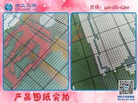 農(nóng)村婦女愛(ài)做的手工活，手工之家平面串珠繡