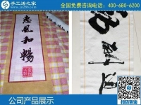 3月29日，手工活代理加工項目、真實可靠的手工活加工，男人也能做好。手工之家勵志珠珠繡成品實拍
