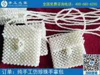 農(nóng)村手工活加工項(xiàng)目，幫助閑散勞動(dòng)力就業(yè)