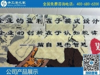 3月31日，正規(guī)手工活外發(fā)回收、純手工活外發(fā)加工，就選這里，手工之家勵志珠珠繡成品實拍