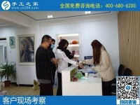 4月3日，代理手工活加工項目、真實可靠的外發(fā)手工活就選這里，手工之家接待考察加工客戶剪影