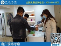 4月6日，手工活外發(fā)加工，手工活代理加工項目，到這里就對了，手工之家接待考察合作加工客戶剪影