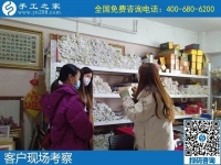 找手工活在家做，越來越多人選擇了手工之家