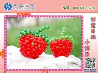 手工活賺錢是真的嗎？哪有正規(guī)手工活平臺(tái)