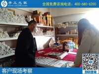 適合寶媽做的手工活，就是手工之家勵志珠繡