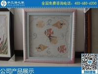 4月15日，在家賺錢的手工活，手工活外發(fā)回收，大家都選這里，手工之家勵志珠珠繡成品實拍