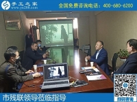 4月16日，手工活代理加工，找正規(guī)手工活外發(fā)加工企業(yè)，請到這里來，手工之家日常工作接待剪影
