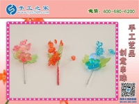 簡單手工活可在家做，就是手工之家的勵志珠