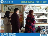 接手工活在家做，實現(xiàn)了下崗職工再就業(yè)夢想