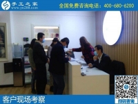 在家做手工活賺錢靠譜嗎？選對平臺很重要