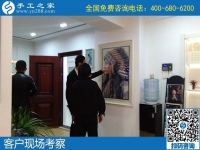 4月17日，純手工活外發(fā)加工，真實可靠的手工活加工就選簡單好做的勵志珠珠繡，手工之家接待考察合作加工客戶剪影
