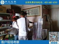 適合在農(nóng)村發(fā)展的好項(xiàng)目，手工之家勵(lì)志珠