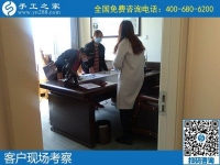 推薦朋友一起做手工活，一起掙錢多一份收入