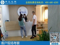 4月23日，純手工活外發(fā)加工、手工活賺錢，就在正規(guī)手工加工回收項目企業(yè)，手工之家接待考察合作客戶剪影