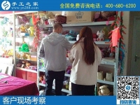 嫂子推薦的手工活，正規(guī)平臺手工之家勵志珠
