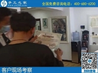 4月24日，拿回家做的手工活加工項目，手工活代理加工，這里的勵志珠珠繡是個創(chuàng)業(yè)好項目。手工之家接待考察合作加工客戶剪影