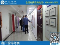 在家做手工活加工，就選手工之家正規(guī)好平臺