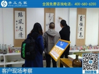 不想外出打工，可以在家做的手工活哪里有？