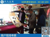 4月27日，手工加工回收項目,做手工活賺錢，就找正規(guī)手工活外發(fā)加工企業(yè)，手工之家接待考察合作加工客戶剪影