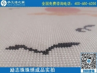 一顆小珠子，成就大夢(mèng)想，組織人做手工活加工