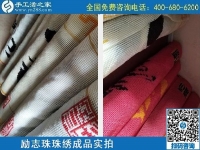 4月29日，正規(guī)手工活外發(fā)加工，手工活代理加工，看看這里就知道，勵志珠珠繡成品實拍
