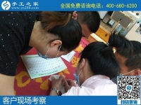 在家做的手工活長期供料，做好后公司回收