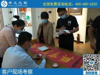 農(nóng)村手工活加工，農(nóng)村人業(yè)余增收的好方法