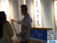 做正規(guī)的手工活加工掙錢，勵志珠珠繡簡單好做適合在家做