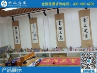 做手工活加工，就要做長(zhǎng)期供料的正規(guī)手工活
