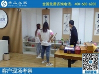婦女如何在家賺錢？可以拿回家做的手工活