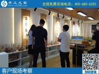找加工手工活，實(shí)現(xiàn)下崗職工再就業(yè)賺錢夢(mèng)想