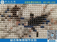5月13日，正規(guī)手工活代理加工項(xiàng)目，靠譜的加工回收手工活，就在手工之家，勵(lì)志珠珠繡成品實(shí)拍