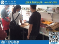 5月14日,拿回家做的手工活，正規(guī)加工回收手工活，選擇勵(lì)志珠珠繡，手工之家接待考察加工客戶剪影
