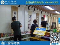 我想在家做手工活賺錢，誰(shuí)能介紹一個(gè)好平臺(tái)？