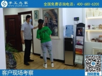 千里萬里，做手工活我只相信好平臺(tái)手工之家